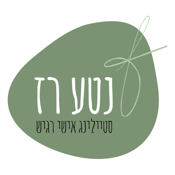 Neta Raz logo